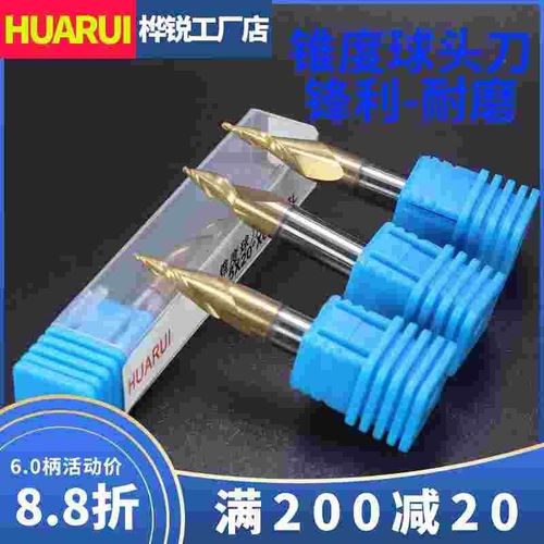 钨钢铣刀锥度球头铣刀6柄28度倒角刀涂层雕刻机数控刀具合金铣刀