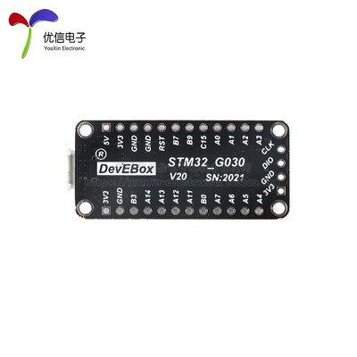 【优信电子】STM32G030F6P6开发板系统板单片机核心板