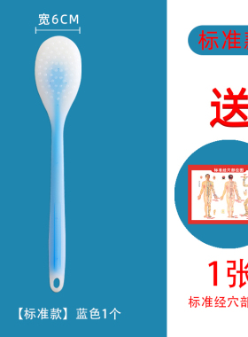 捶背器敲打锤按摩棒经络拍打锤肩腿小锤子拍痧板养生保健敲背神器