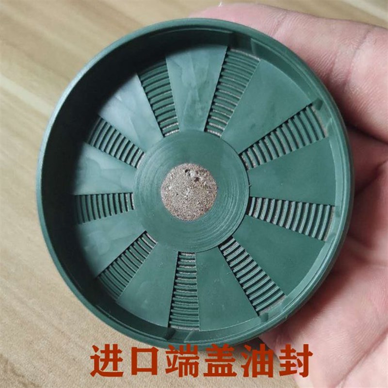 进口STK外螺纹端盖 闷盖油封EC52/62/65/72/80/90*7/8/10/11/12