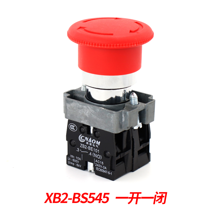 紧急急停按钮开关自锁XB2-BS545旋转复位蘑菇头一常开一常闭22mm