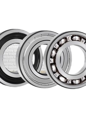 B6901ZZ B6908ZZ B6909ZZ 65*100*18