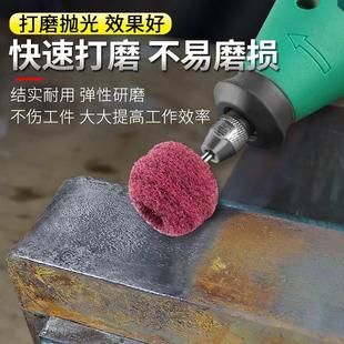 抛光磨头迷你百洁布磨头羊毛松毡抛光布轮金属清洁除锈玉石打磨头