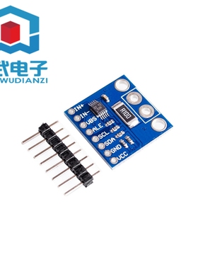 INA226 电压 电流功率 监控器 报警功能 36V 双向 I2C