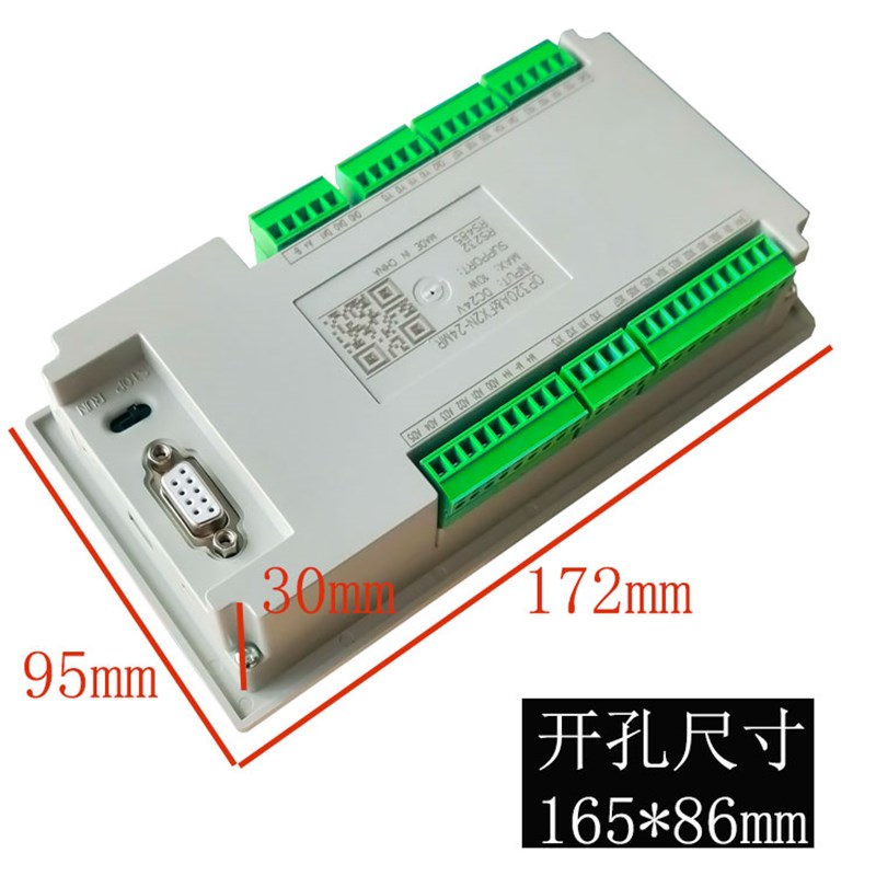 简易PLC控制器一体机FX2N工控板485文本显示器24MR/T6路模拟量NTC