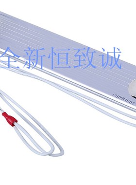 RXFB超薄铝壳电阻RXFB-4B 60w10R20R 50R 30R 40R 50RJ  制动电阻