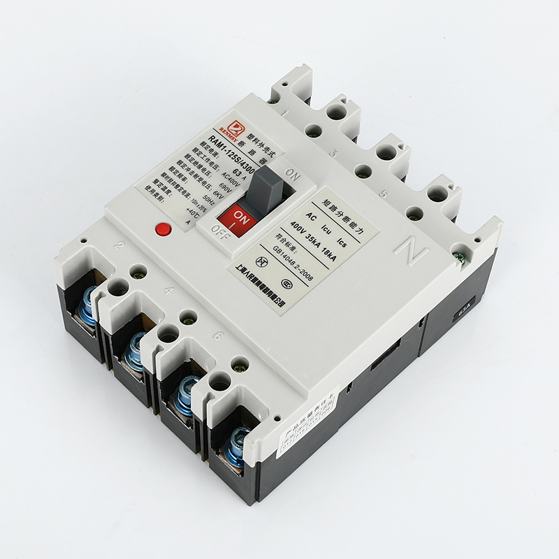塑壳断路器CDM1125ACM1p NM1 RMM1-100A250A400A630A空气开关3P 4