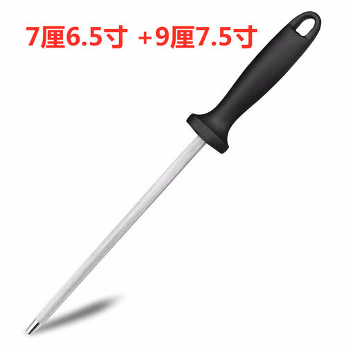 磨刀棍家用厨房磨刀棒高碳钢钨钢猪肉档屠夫专业磨刀神器磨刀器