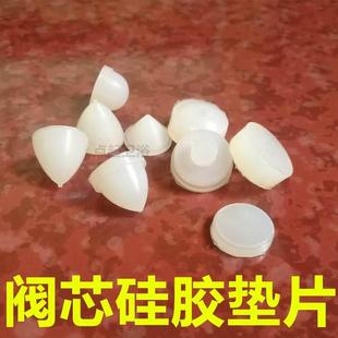 硅胶垫片4分6分1寸穿心半孔密封堵头 水箱水塔开水桶蒸饭箱浮球阀