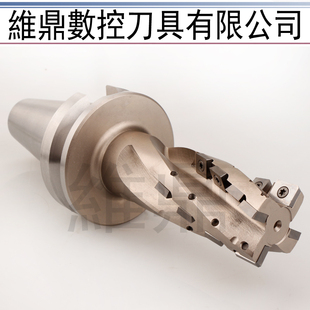 100 BT50整体可转位 8E0 密齿APMT1604刀片 螺旋玉米铣刀50