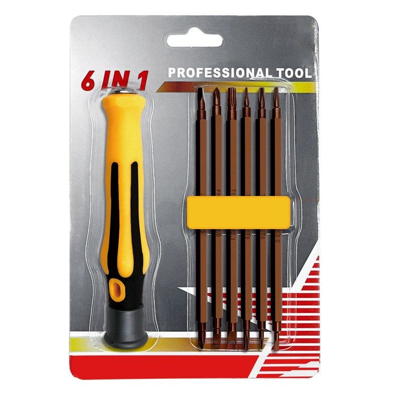 Y型U型梅花三角形异型强磁螺丝刀套装高硬度多功能家用起子组合