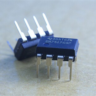 一只也可直拍SN75176BP SN75176 DIP8 差分总线收发器 接收器芯片