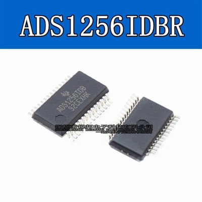 全新原装 ADS1256IDB ADS1256IDBT ADS1256IDBR 模数转换器芯片