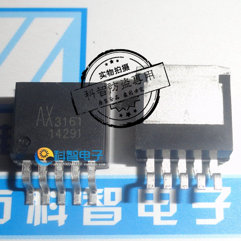 一只也可直拍AX3161M5A AX3161 AX3161-50M5A PWM降压型芯片