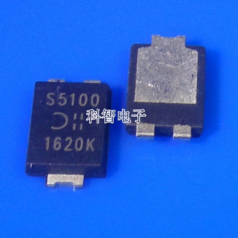 一只也可直拍PDS5100H-13 PDS5100 S5100  5.0A 100V