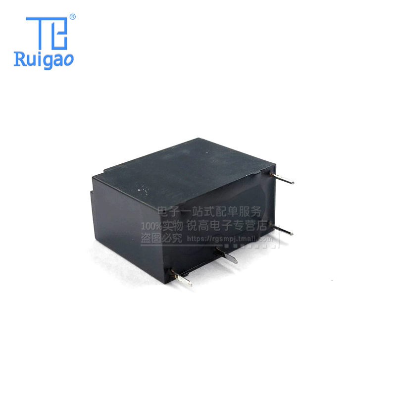 原ALQ105 ALQ112 ALQ124 5脚 ALQ305 ALQ312 ALQ324 4脚一闭一开