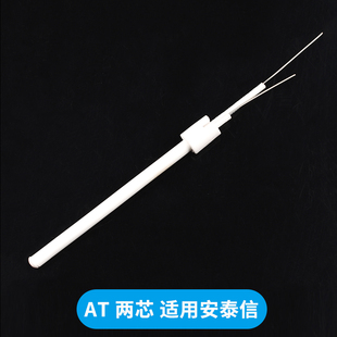 936恒温电烙铁手柄发热芯 A1322烙铁芯936A焊台60w 1323 1321可选