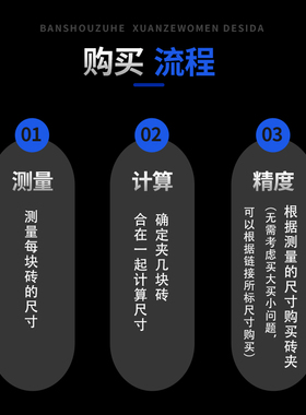 包邮 加粗精品 安徽抱金砖砖夹子 15-50cm 搬砖钳夹砖钳 省力大号