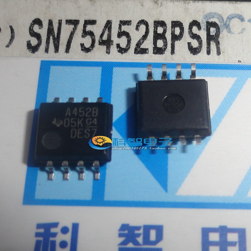 一只也可直拍 进口原装德州线路驱动器 SN75452BPSR 丝印A452B