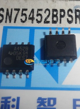一只也可直拍 进口原装德州线路驱动器 SN75452BPSR 丝印A452B