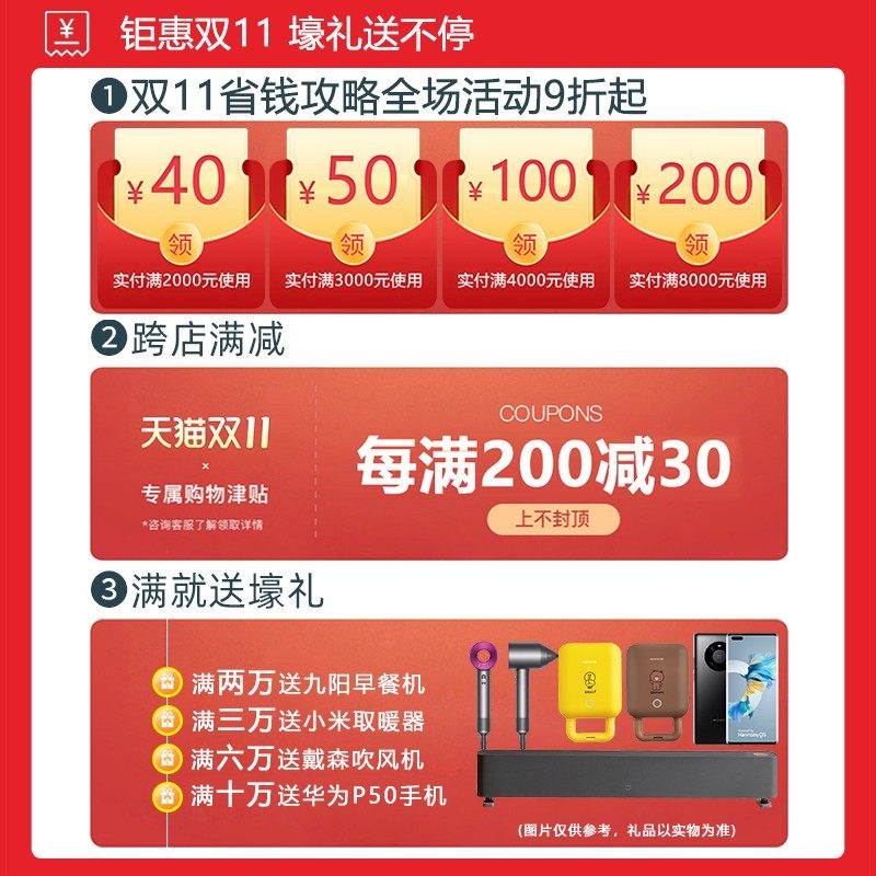 抗干扰称重显示变送器测力信号放大器485通信传感器4-20ma/0-10V,个性定制/设计服务/DIY,明信片定制,淘宝优惠券,粉丝福利购,淘宝优惠卷