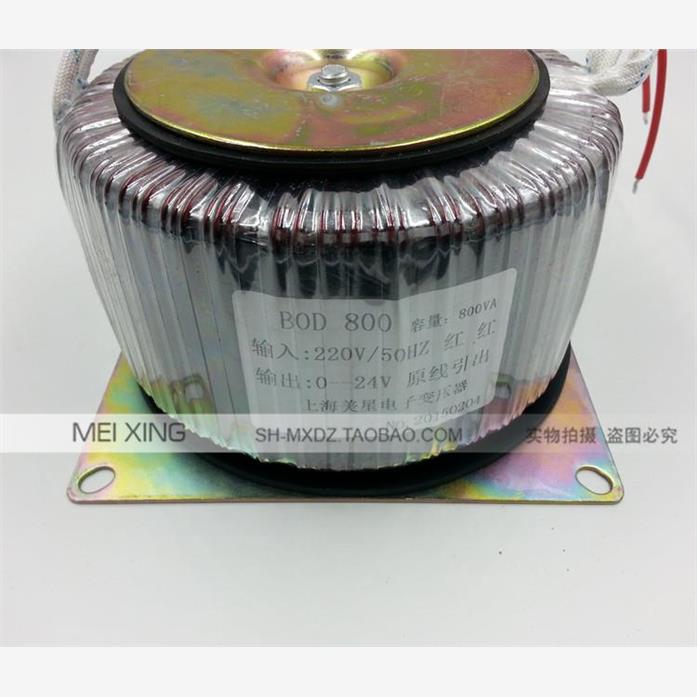 环型变压器DOB-800VAW