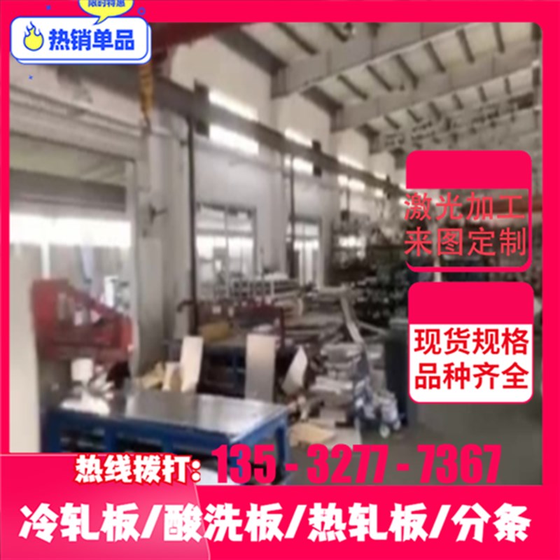 YL112铝棒ADC12圆棒YL113板料A356型材 ZL101A压铸铝 铝板 铝合金