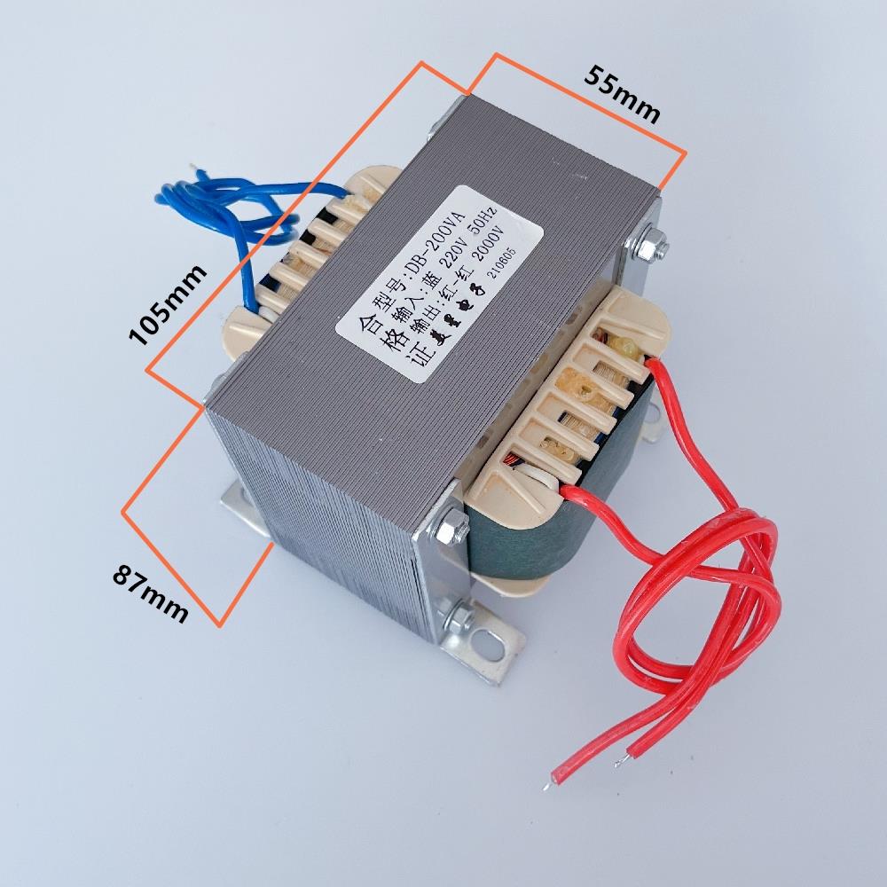 高压工频电力变压器50Hz 220V至2Kv 2000V3Kv5Kv环氧包10Kv点火