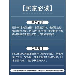 定制席梦思弹簧床垫乳胶椰棕垫软垫家用加厚硬垫20cm软硬两用经济