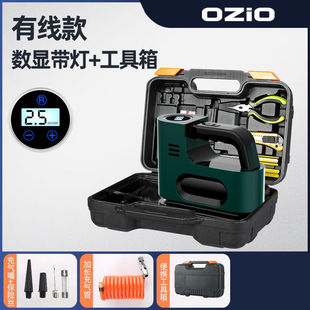 奥舒尔 OZIO 车载充气泵无线大功率便携汽车用双缸打气泵电动小