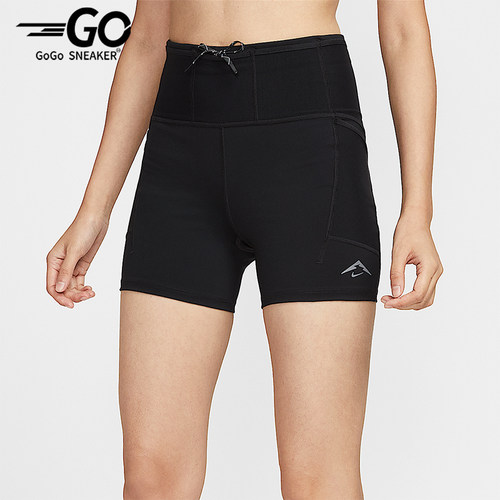 Nike/耐克正品Dri-FIT女士运动高腰紧身越野跑步短裤HV2353-010
