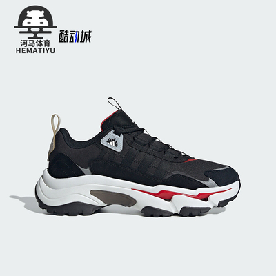 Adidas/阿迪达斯男女跑步运动鞋