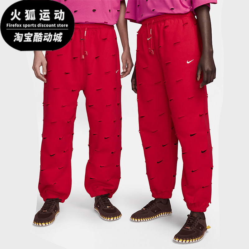 Nike/耐克男女针织开衫长裤