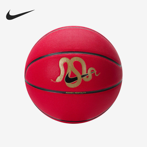 Nike/耐克正品2025男女款稳固耐磨高弹运动篮球IB6736-671