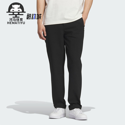Adidas/阿迪达斯正品MOTION男士休闲拒水锥形运动户外长裤KS3540