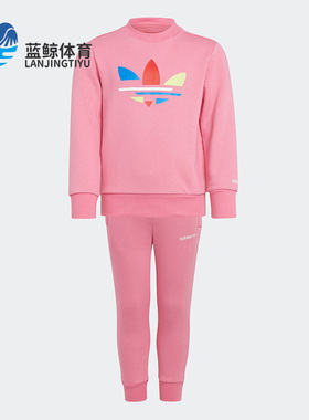 Adidas/阿迪达斯正品夏季新款儿童休闲运动套装 H25295