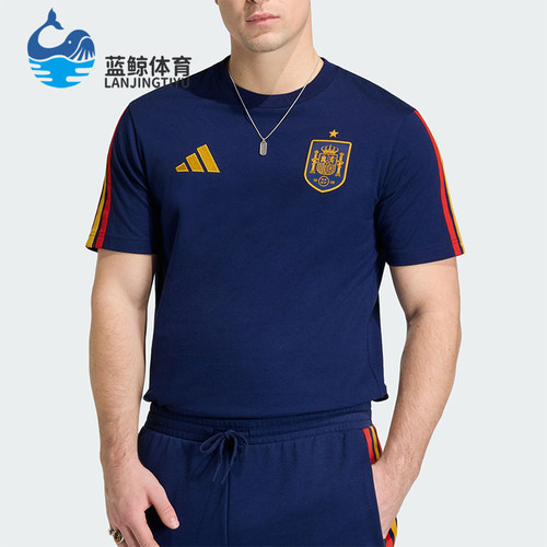 Adidas/阿迪达斯正品FEF DNA TEE夏季舒适经典简约短袖T恤JZ2261