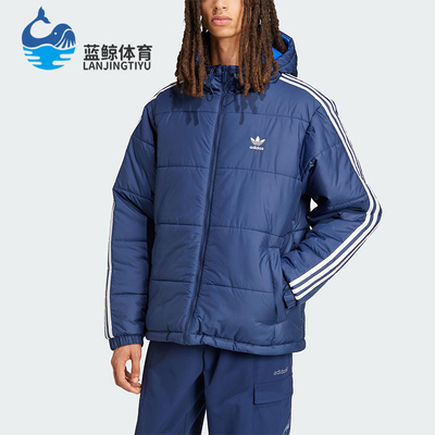 Adidas/阿迪达斯正品三叶草男士连帽双面穿保暖运动棉服JD9073