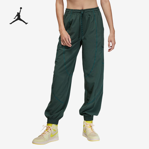 Nike/耐克正品Jordan 女子梭织印花束脚运动长裤FB4660-316