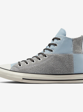 Converse/匡威正品All Star男女同款时尚复古休闲高帮板鞋A04326C