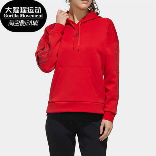 阿迪达斯女子加绒长款卫衣套头衫