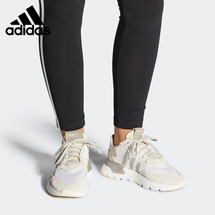 阿迪达斯官方正品 三叶草男女休闲鞋 NITE FV3881 JOGGER Adidas