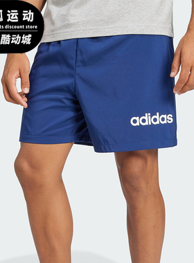 Adidas/阿迪达斯正品M LIN CHELSEA男士经典运动透气短裤JE9017