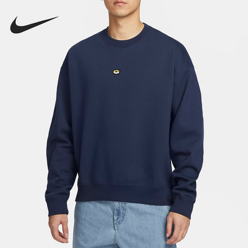 Nike/耐克官方正品春季男女加绒保暖休闲运动针织卫衣FN2550-410