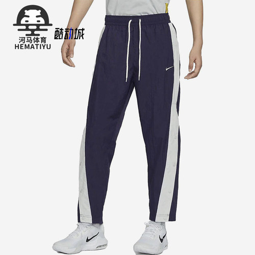 Nike/耐克正品中腰系带直筒休闲裤新款男拼接长裤FB7134-555