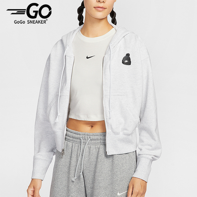 Nike/耐克正品2025秋季款女士日常连帽短款针织外套IO0490-051