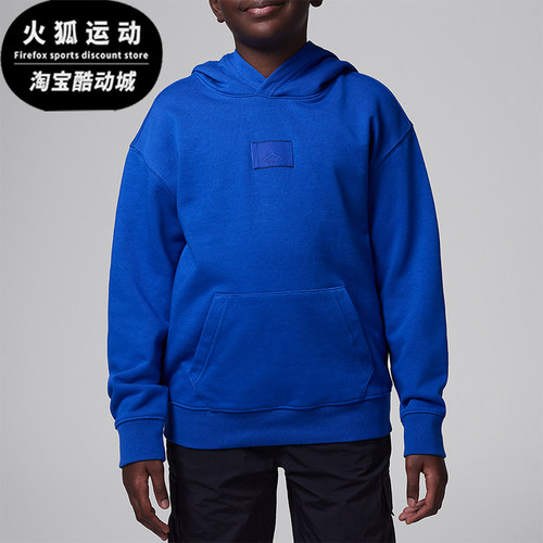 耐克大童加绒连帽卫衣