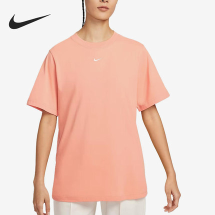 Nike/耐克官方正品2025夏季款女士针织圆领运动短袖FD4150-844