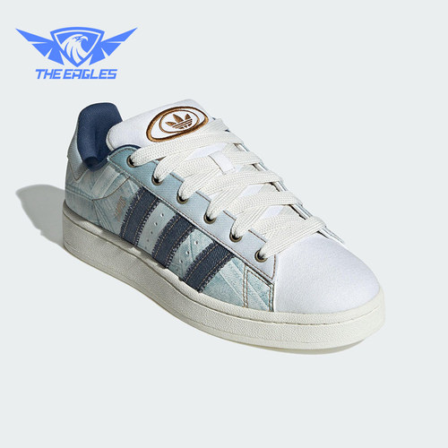 Adidas/阿迪达斯正品三叶草男女皮革时尚透气经典轻便板鞋JS2487