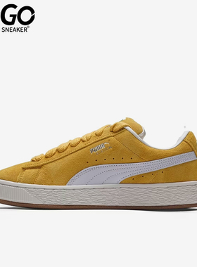 Puma/彪马正品2026春季款男女系带低帮耐磨休闲日常板鞋395205-67